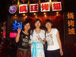 临夏市烧烤加盟,学烧烤技术,开烧烤店多少钱烧烤加盟